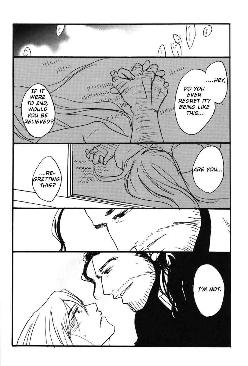Page 12 Chapter Unknown_bc4f Bleach - Bibou no Aozora (Doujinshi)