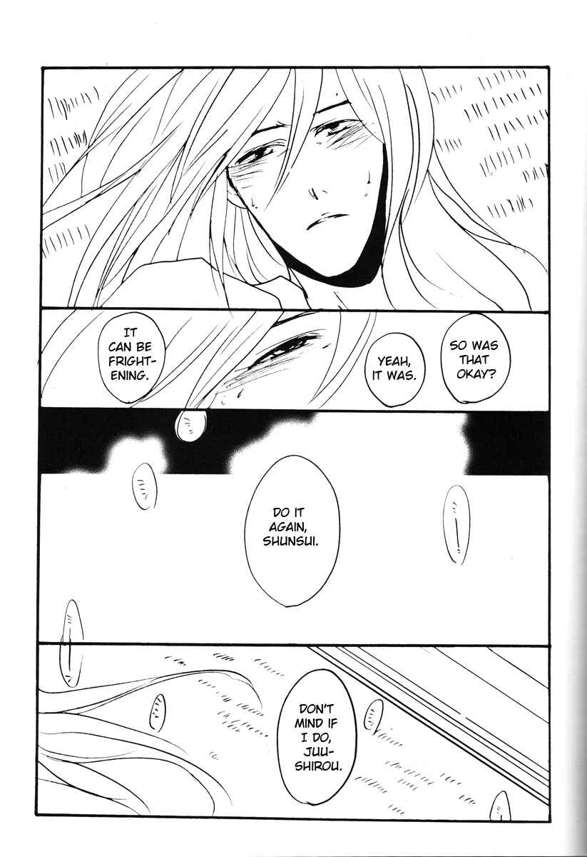 Page 17 Chapter Unknown_bc4f Bleach - Bibou no Aozora (Doujinshi)