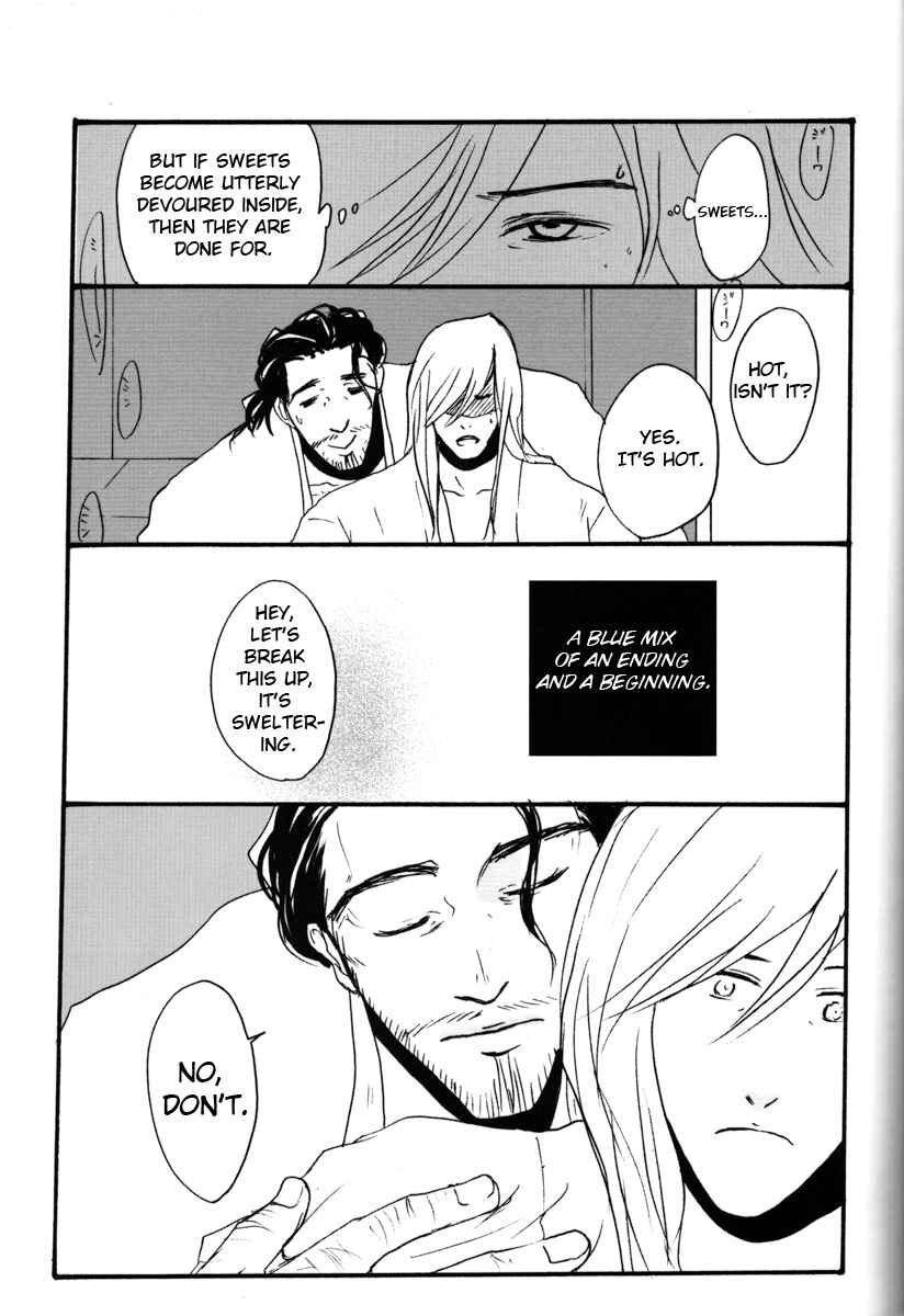 Page 21 Chapter Unknown_bc4f Bleach - Bibou no Aozora (Doujinshi)