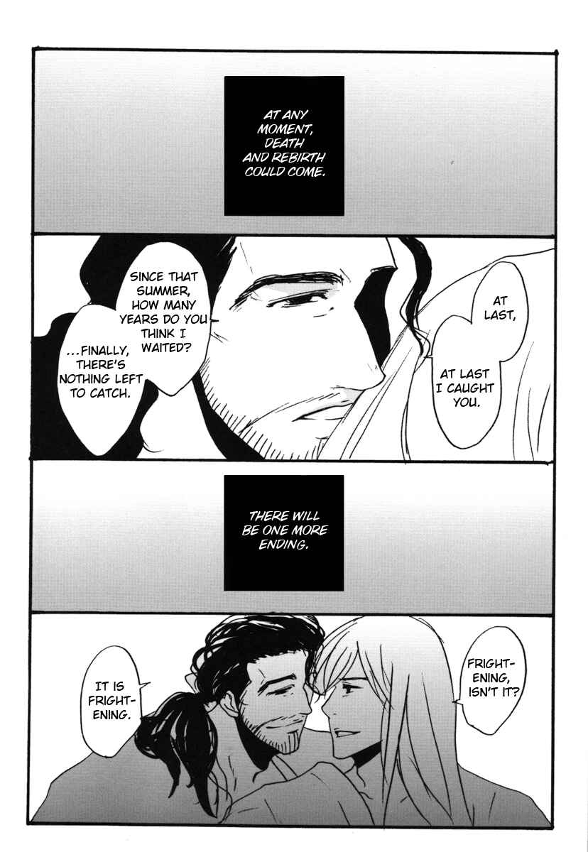 Page 22 Chapter Unknown_bc4f Bleach - Bibou no Aozora (Doujinshi)