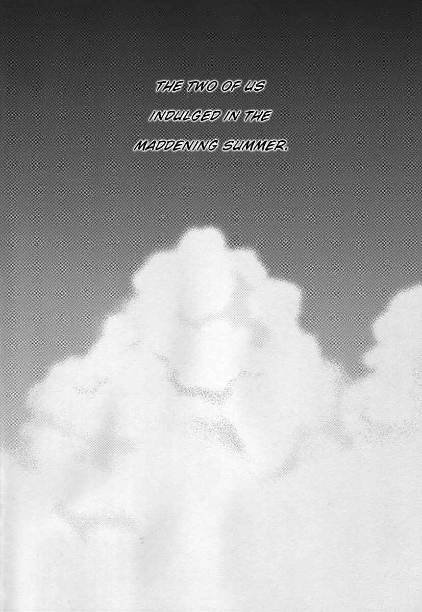 Page 4 Chapter Unknown_bc4f Bleach - Bibou no Aozora (Doujinshi)