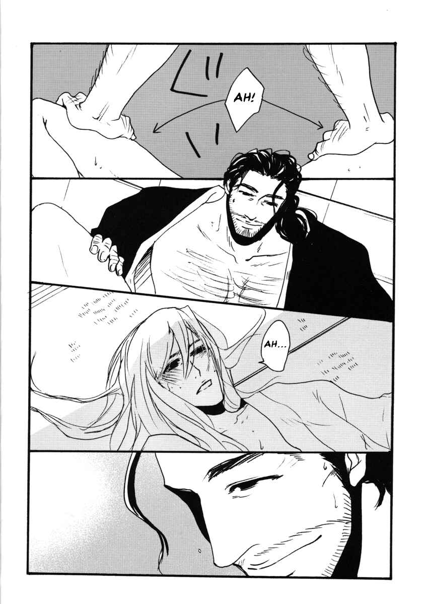 Page 8 Chapter Unknown_bc4f Bleach - Bibou no Aozora (Doujinshi)