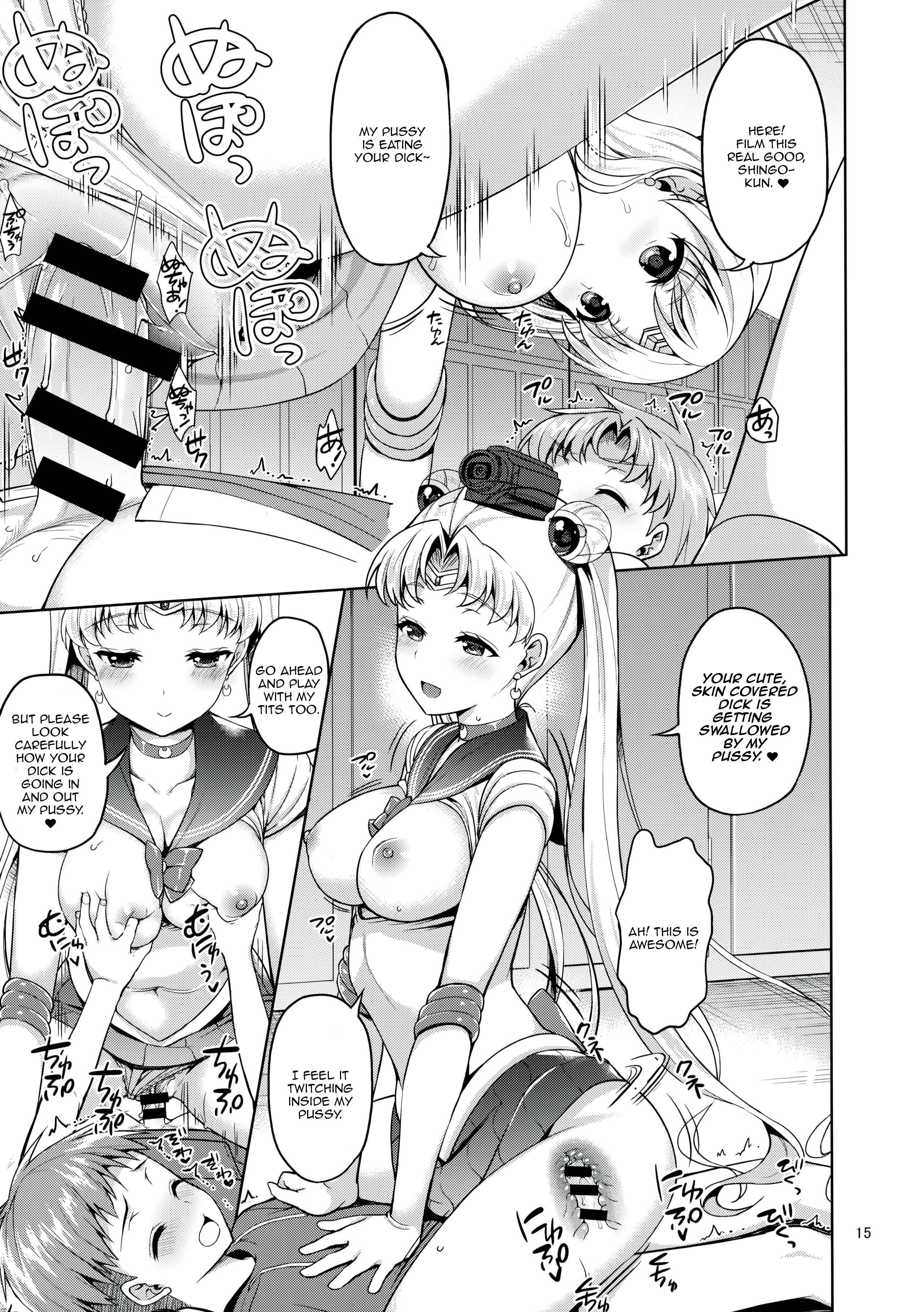 Page 14 Chapter Unknown_705b Bishoujo Senshi Sailor Moon - VENUS & MOON FREAK (Doujinshi)
