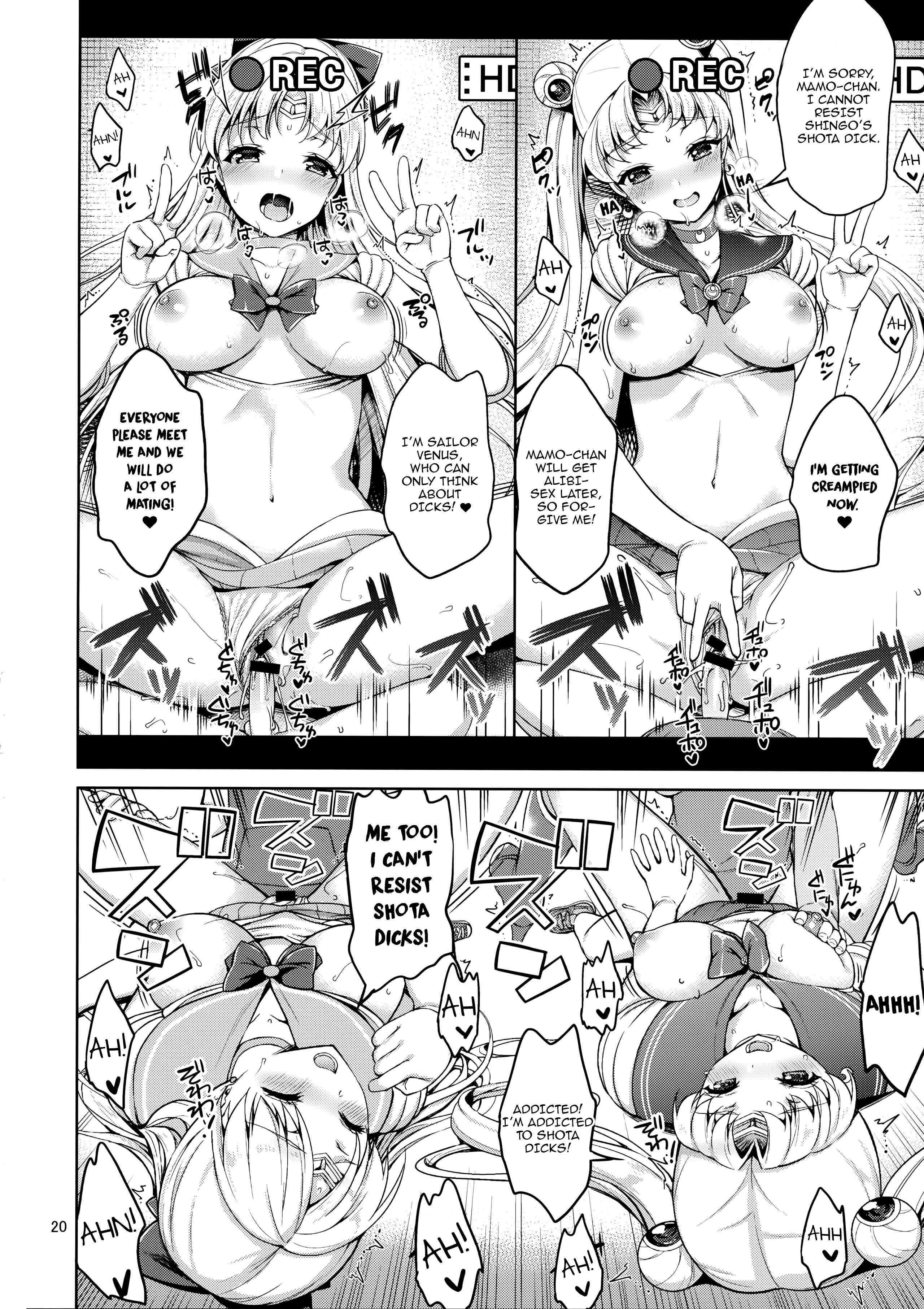 Page 19 Chapter Unknown_705b Bishoujo Senshi Sailor Moon - VENUS & MOON FREAK (Doujinshi)