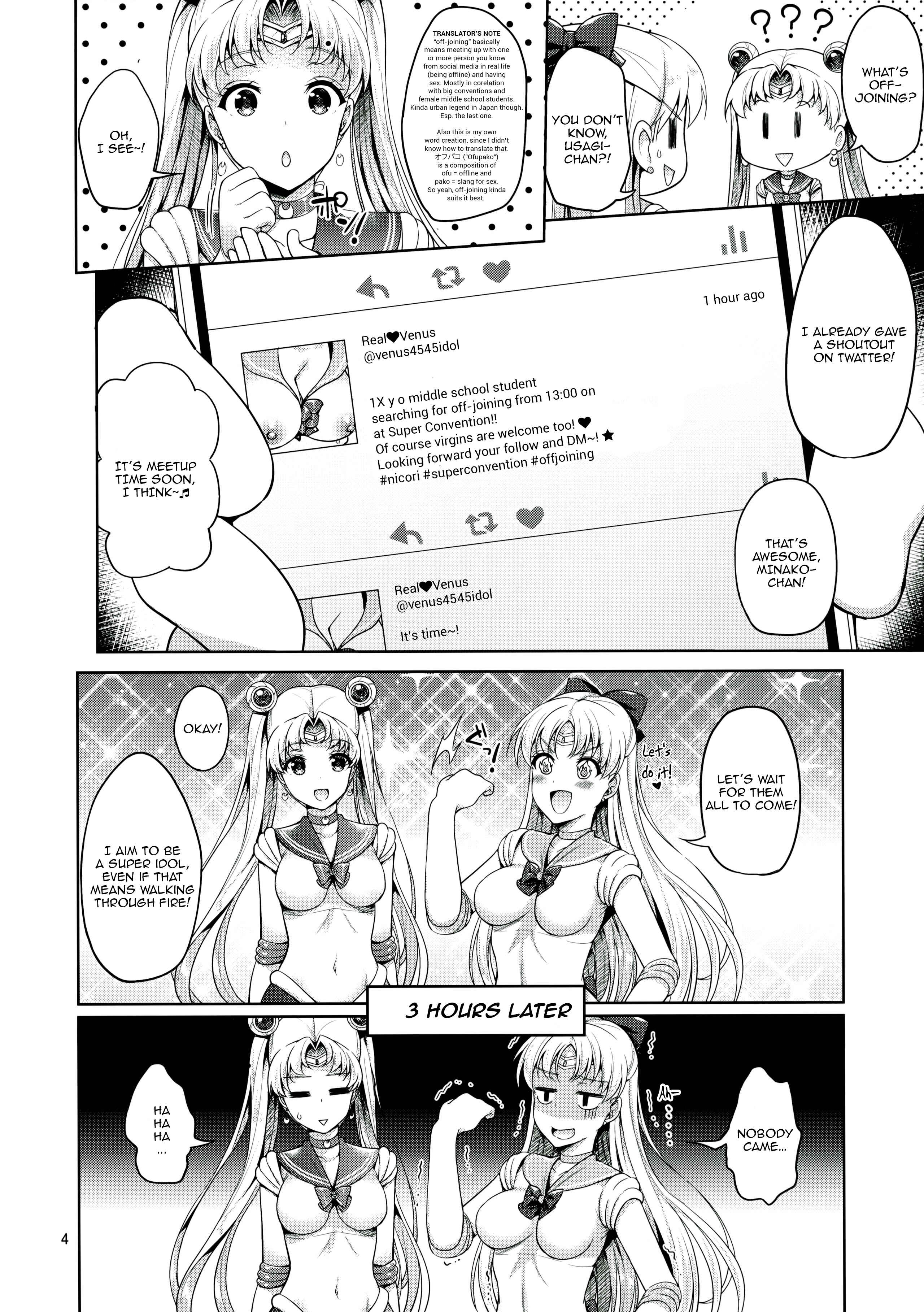 Page 3 Chapter Unknown_705b Bishoujo Senshi Sailor Moon - VENUS & MOON FREAK (Doujinshi)