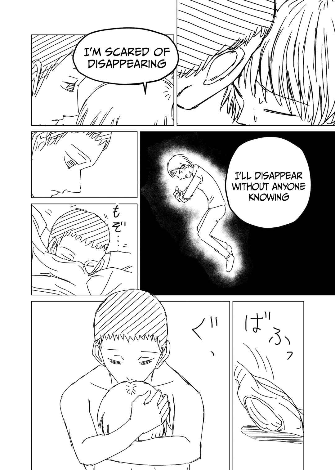 Page 14 Chapter Unknown_56df Asper Kanojo - Short Stories Plus