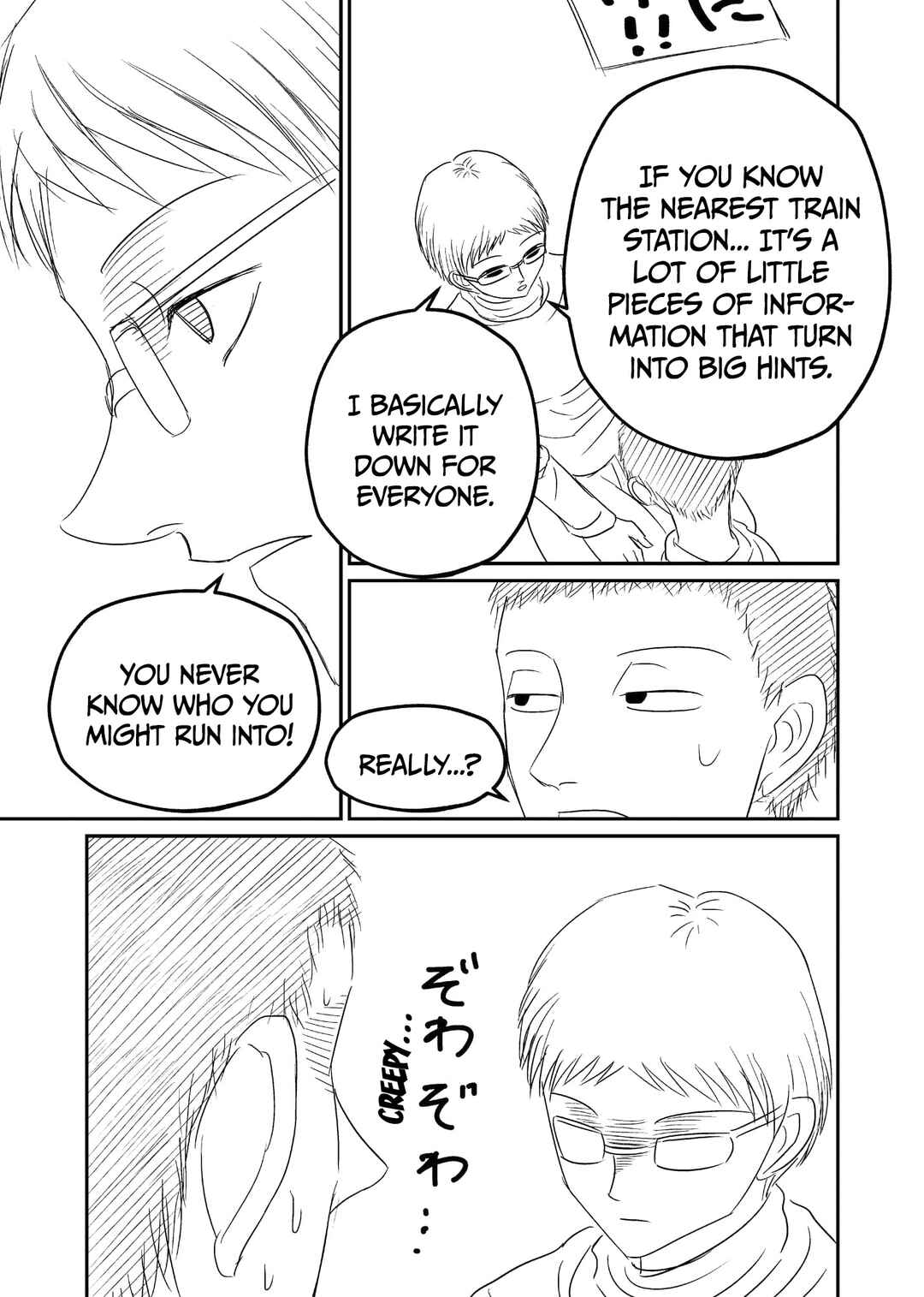 Page 47 Chapter Unknown_56df Asper Kanojo - Short Stories Plus