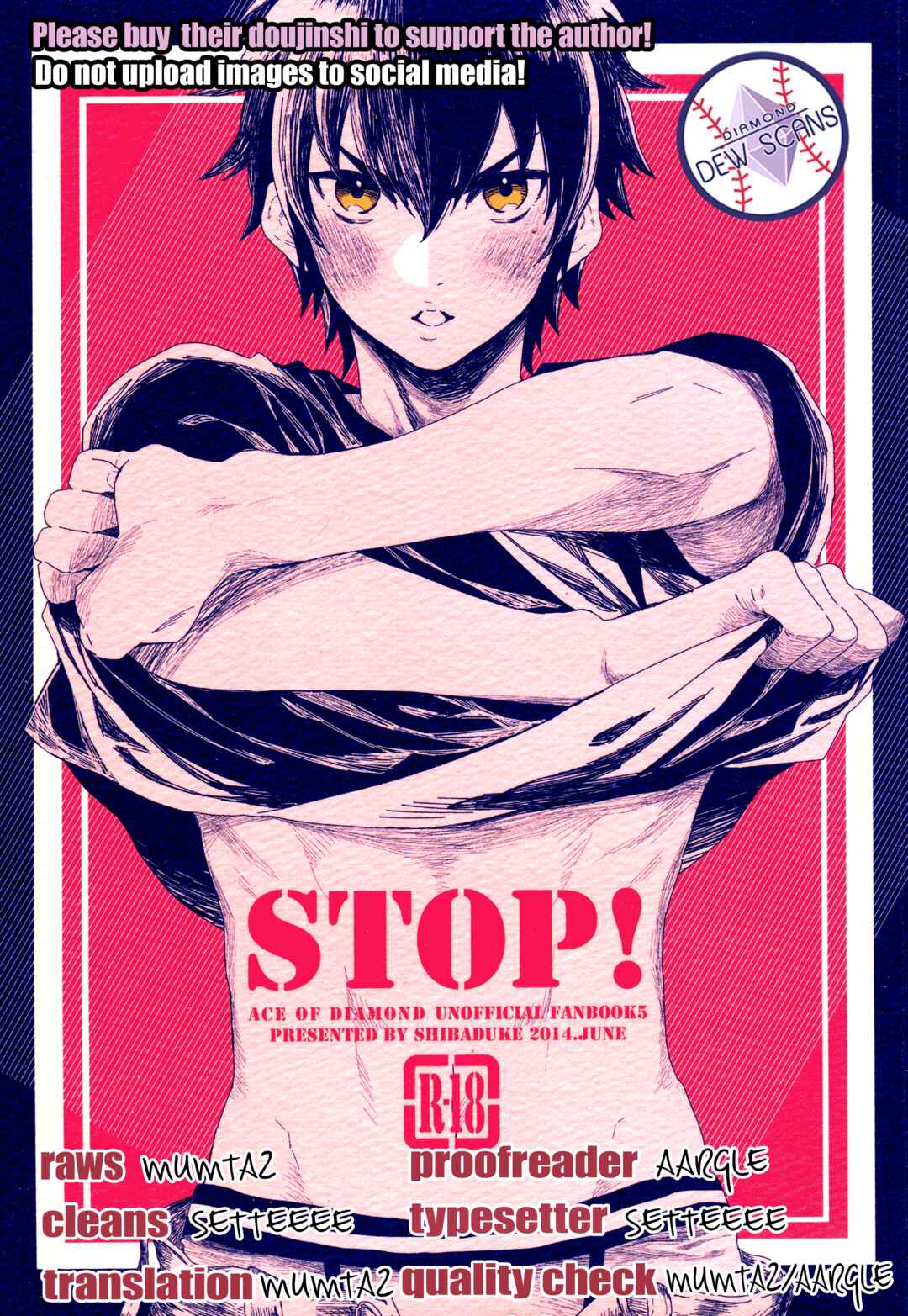 Page 1 Chapter Unknown_14f9 Diamond no Ace - Stop! (Doujinshi)