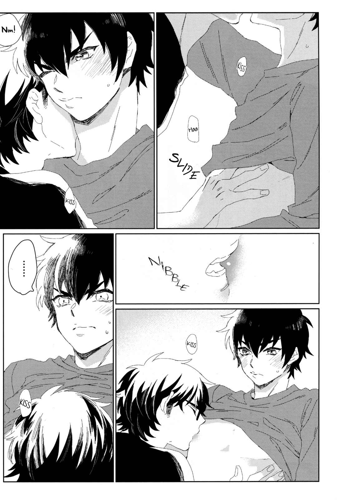 Page 13 Chapter Unknown_14f9 Diamond no Ace - Stop! (Doujinshi)