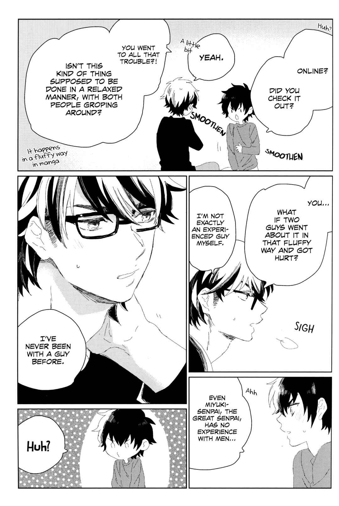 Page 16 Chapter Unknown_14f9 Diamond no Ace - Stop! (Doujinshi)