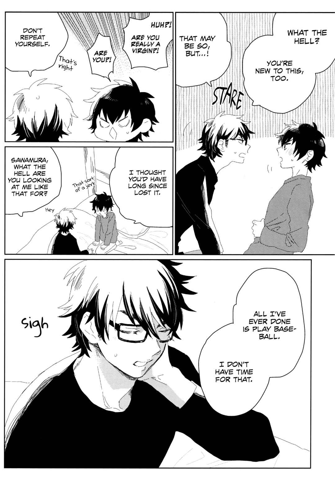 Page 17 Chapter Unknown_14f9 Diamond no Ace - Stop! (Doujinshi)