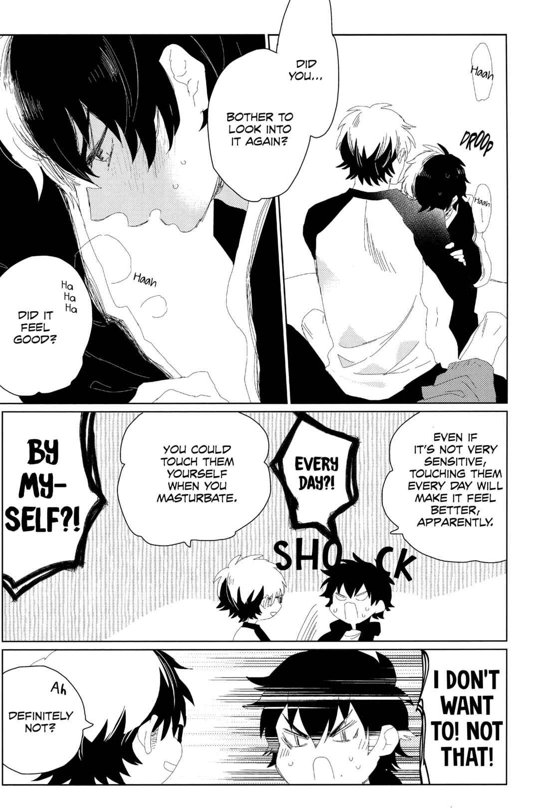 Page 23 Chapter Unknown_14f9 Diamond no Ace - Stop! (Doujinshi)