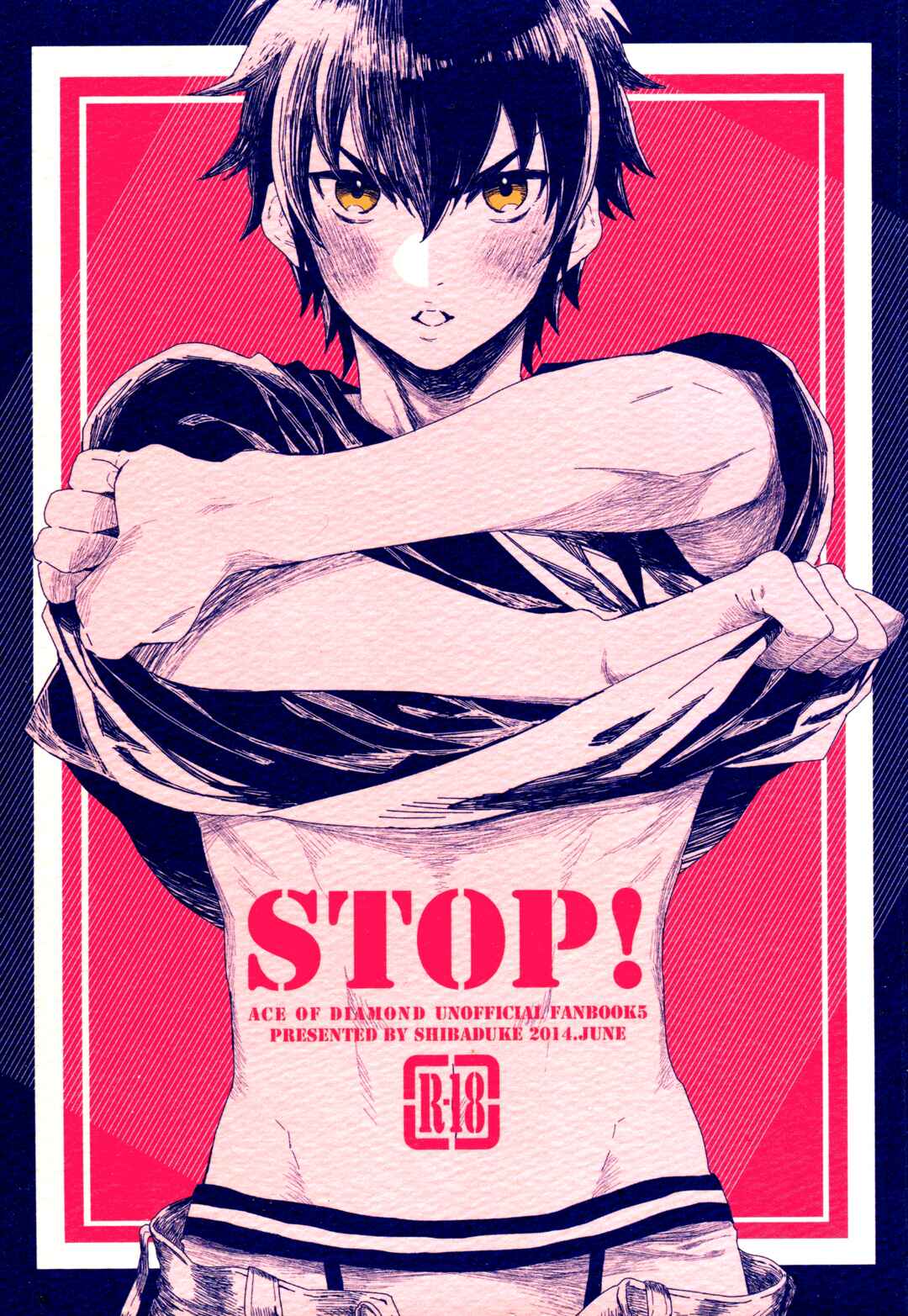 Page 3 Chapter Unknown_14f9 Diamond no Ace - Stop! (Doujinshi)