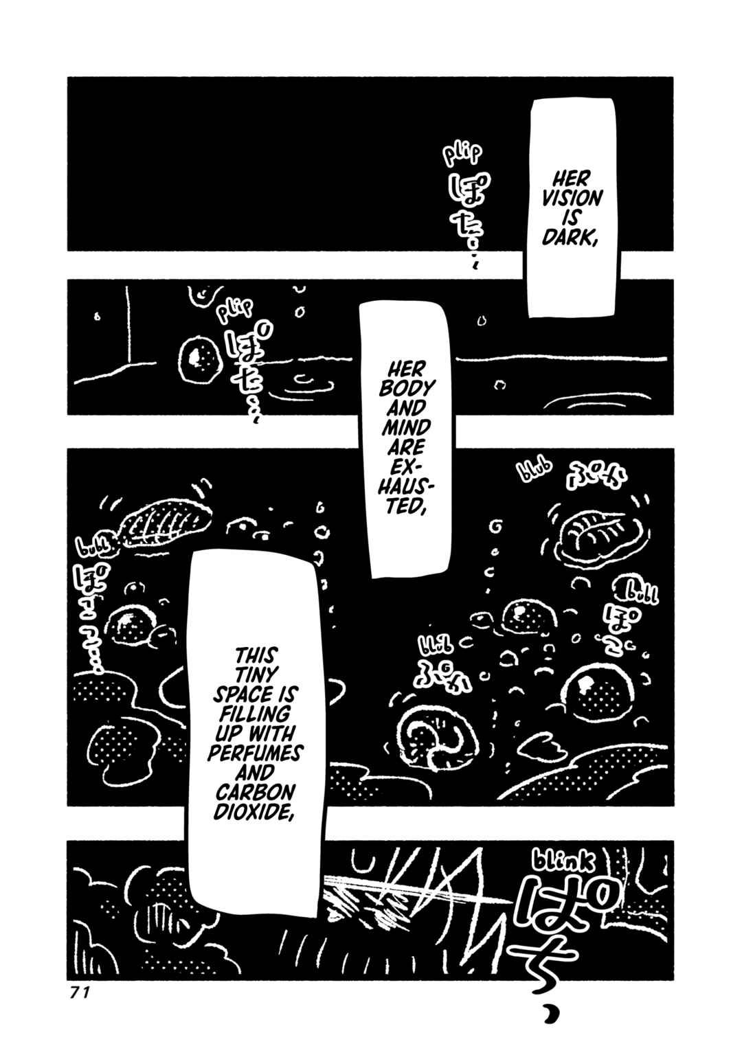 Page 15 Chapter 4 Awana-chan wa Kyou mo Shiawase