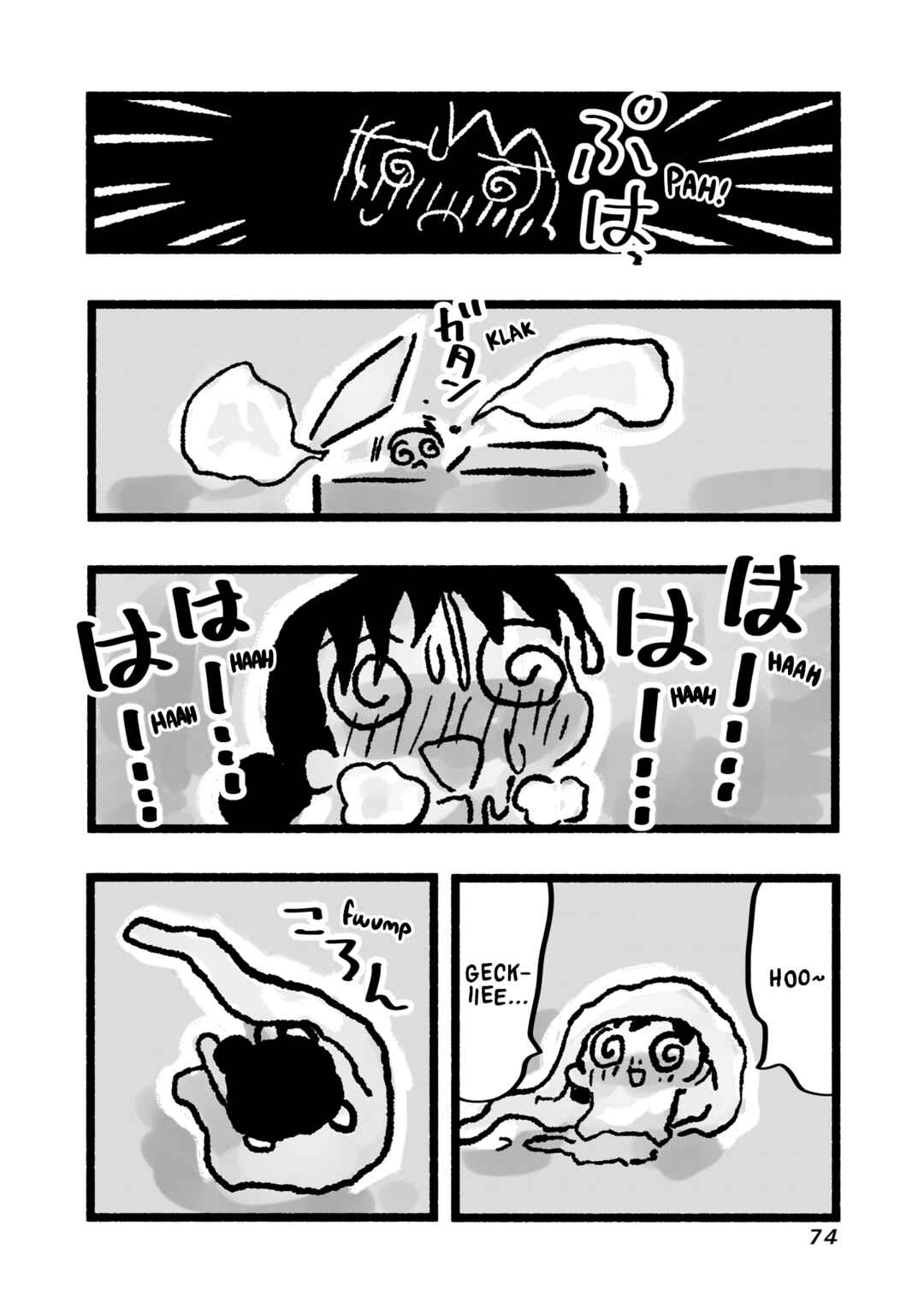 Page 18 Chapter 4 Awana-chan wa Kyou mo Shiawase