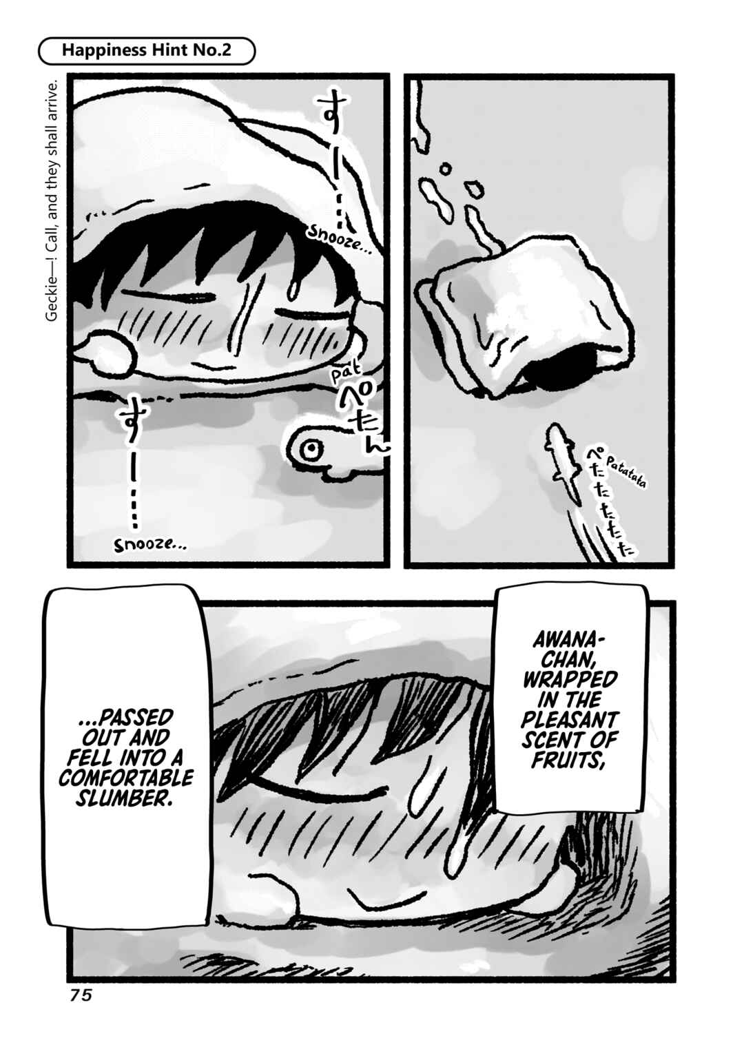 Page 19 Chapter 4 Awana-chan wa Kyou mo Shiawase