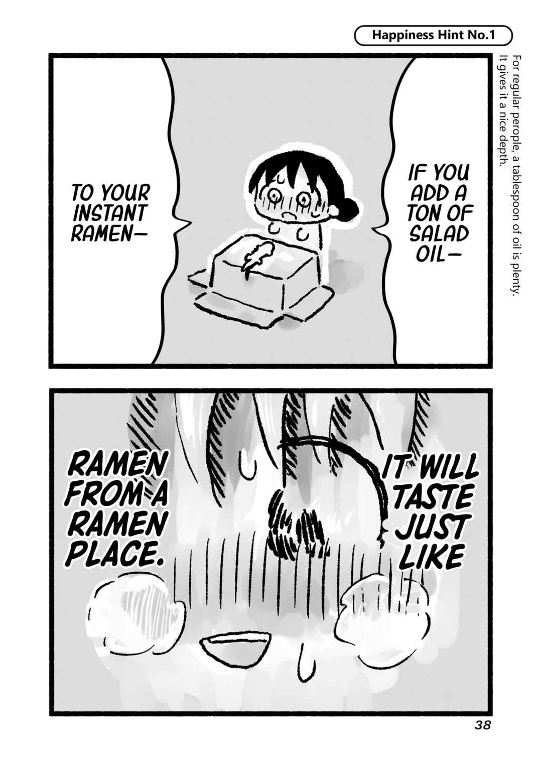 Page 19 Chapter 2 Awana-chan wa Kyou mo Shiawase