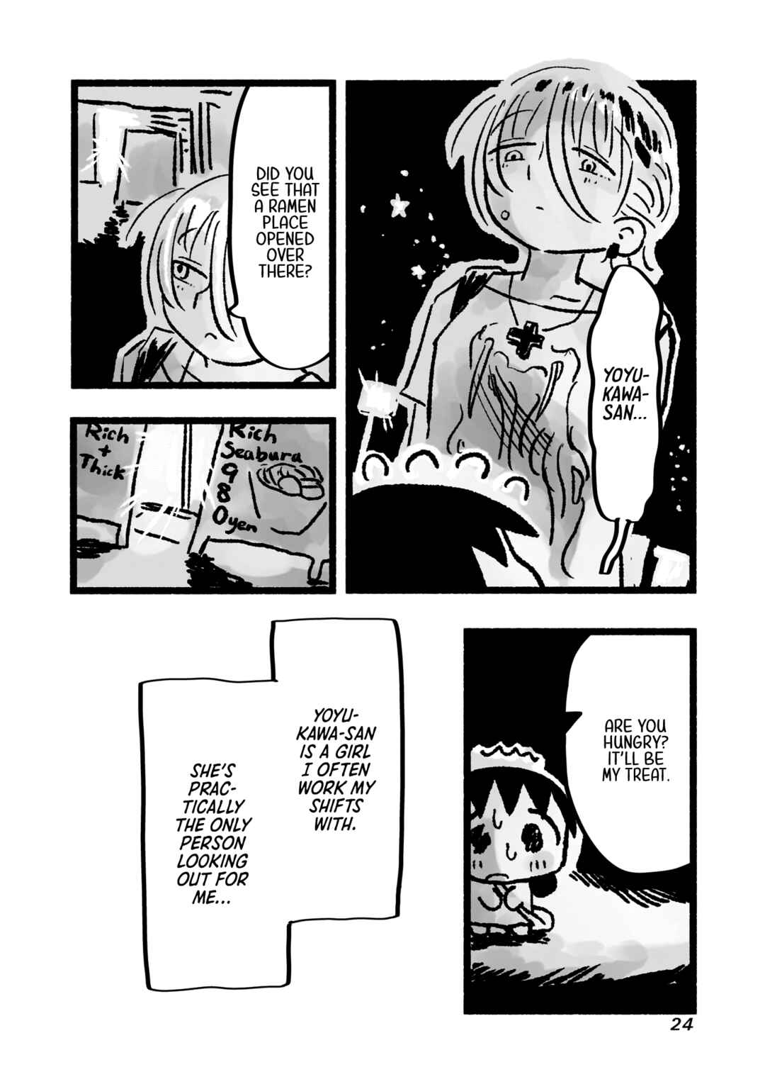 Page 5 Chapter 2 Awana-chan wa Kyou mo Shiawase