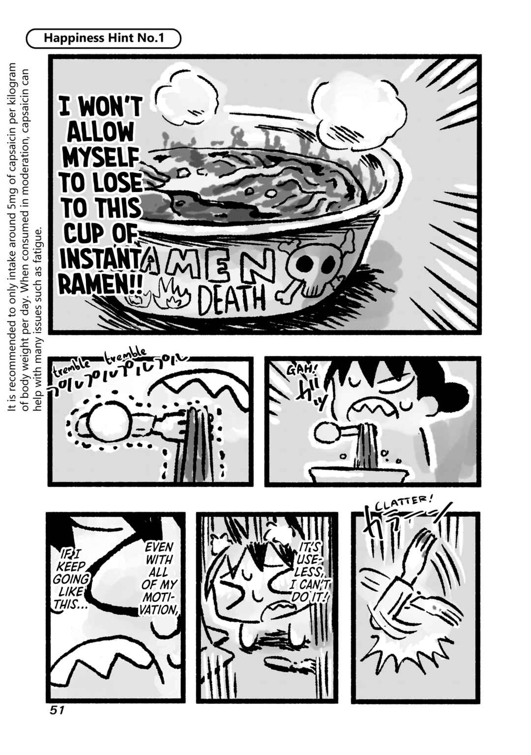 Page 12 Chapter 3 Awana-chan wa Kyou mo Shiawase