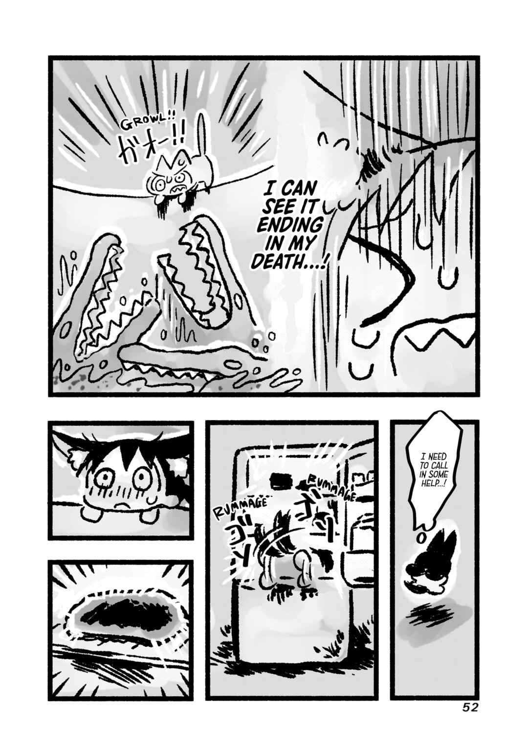 Page 13 Chapter 3 Awana-chan wa Kyou mo Shiawase