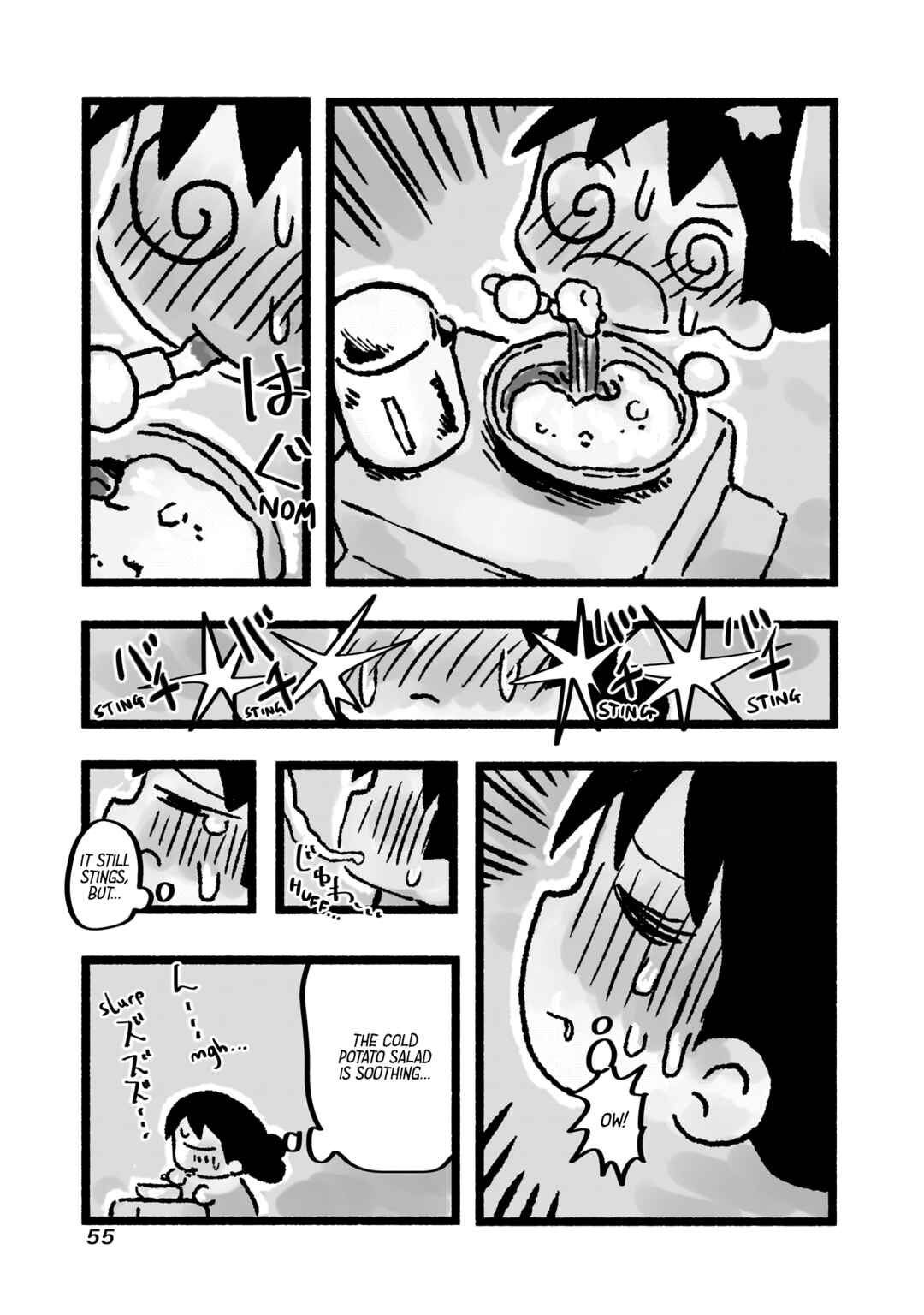 Page 16 Chapter 3 Awana-chan wa Kyou mo Shiawase