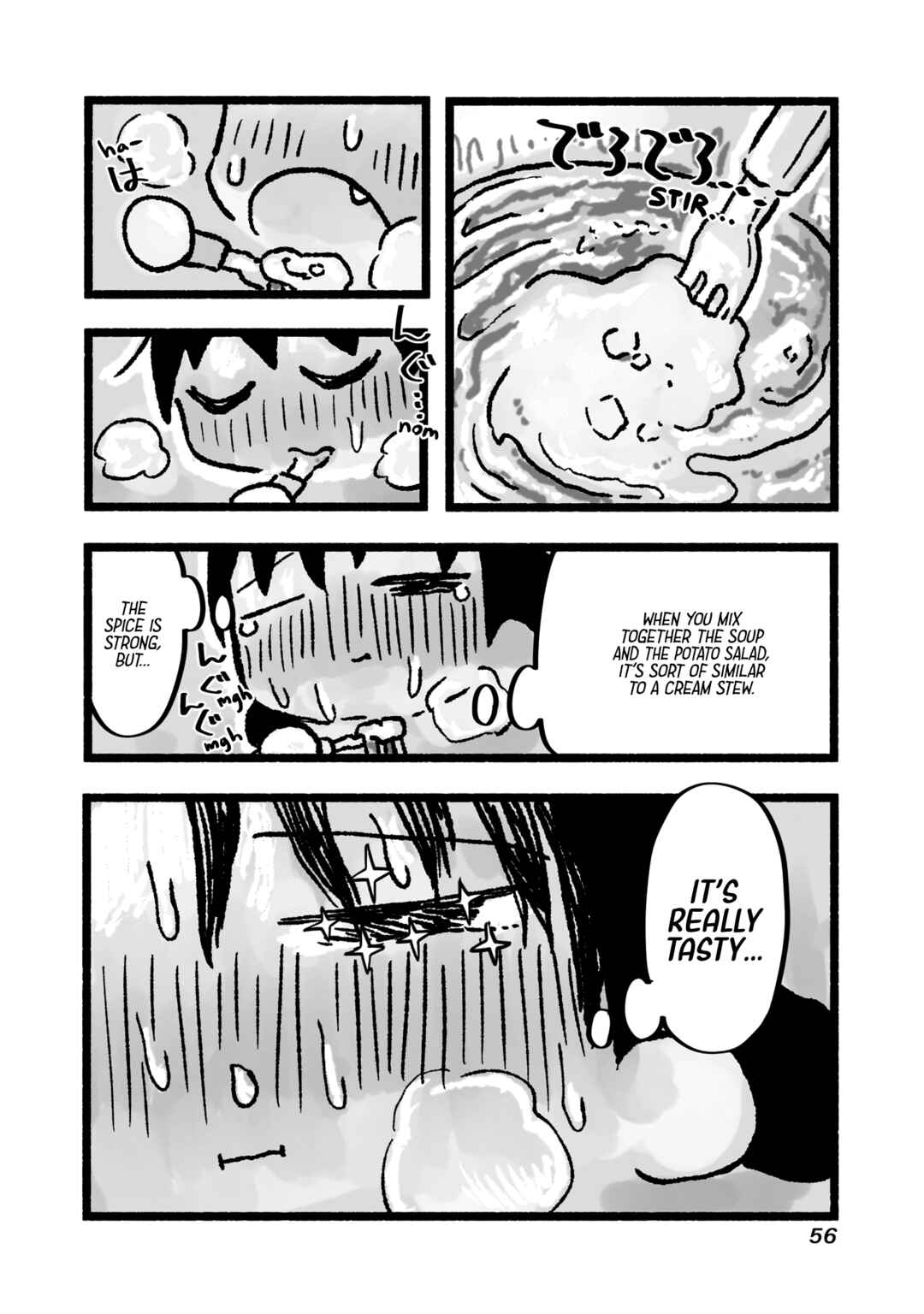 Page 17 Chapter 3 Awana-chan wa Kyou mo Shiawase