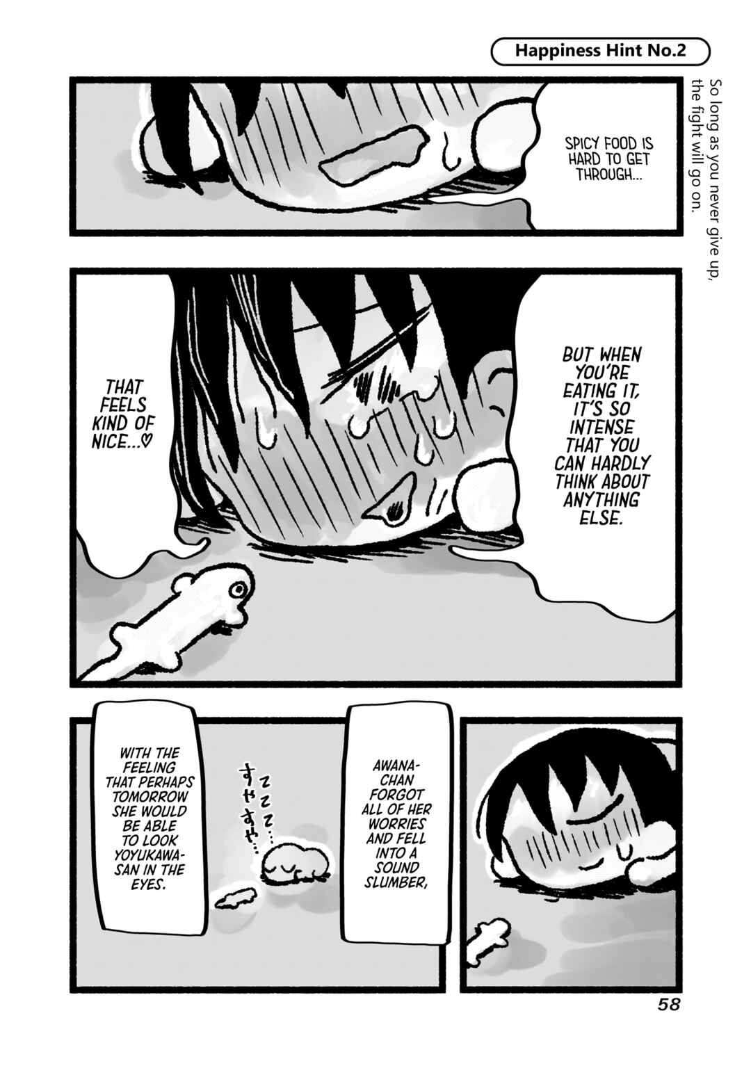 Page 19 Chapter 3 Awana-chan wa Kyou mo Shiawase