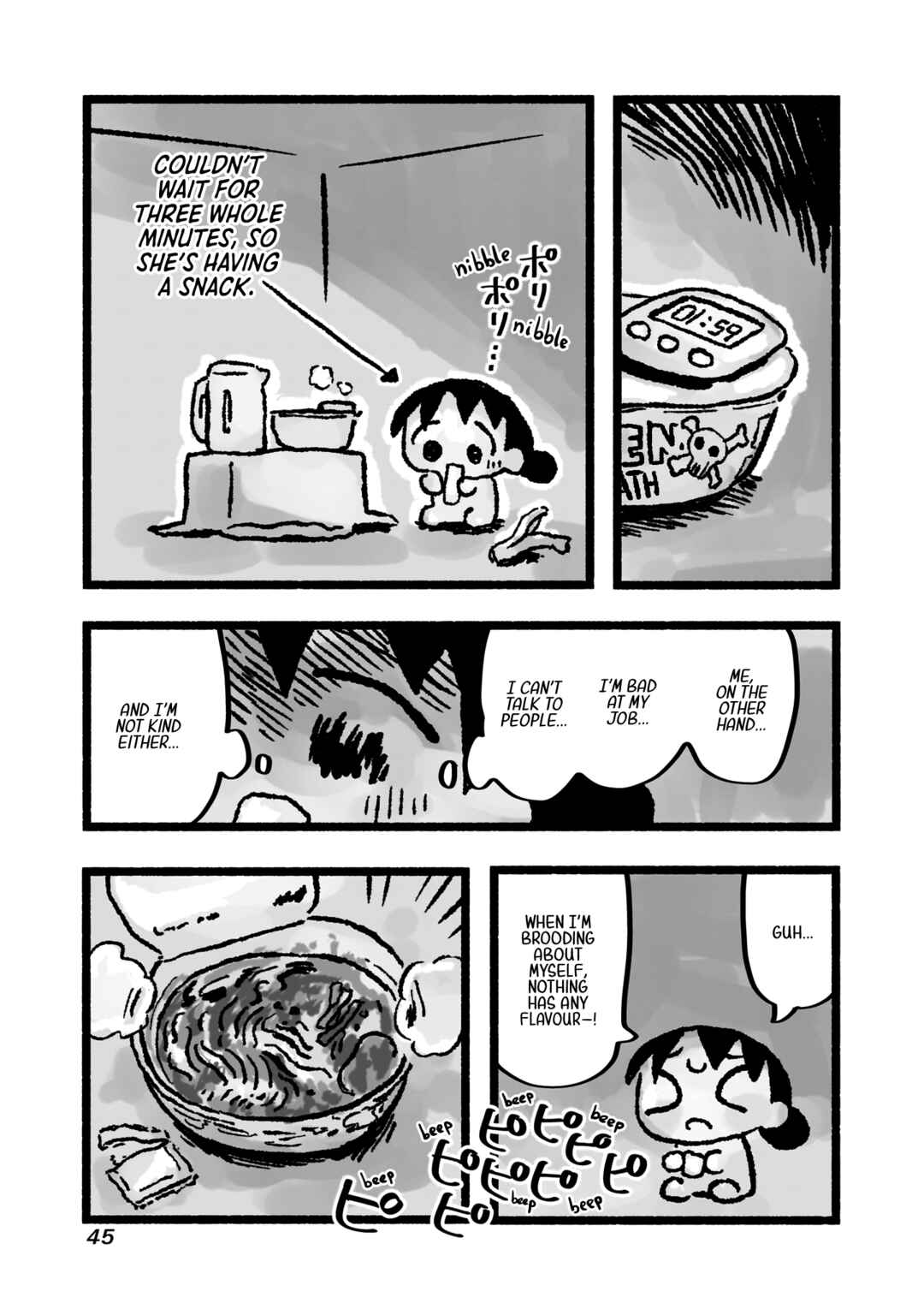 Page 6 Chapter 3 Awana-chan wa Kyou mo Shiawase