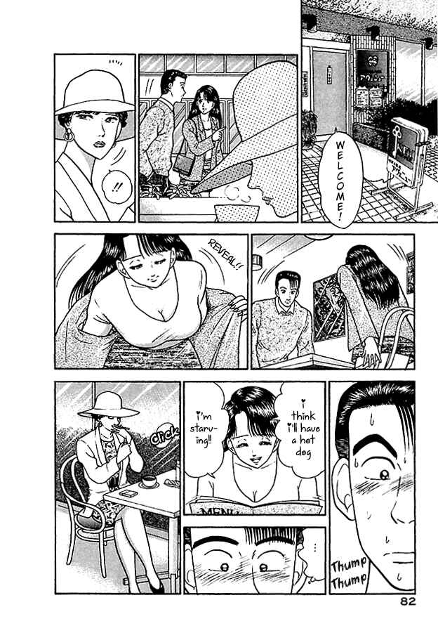 Page 10 Chapter 4 Virgin Mama