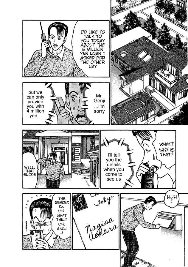 Page 2 Chapter 4 Virgin Mama