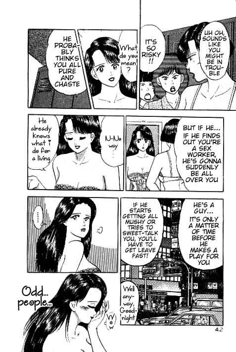 Page 14 Chapter 2 Virgin Mama