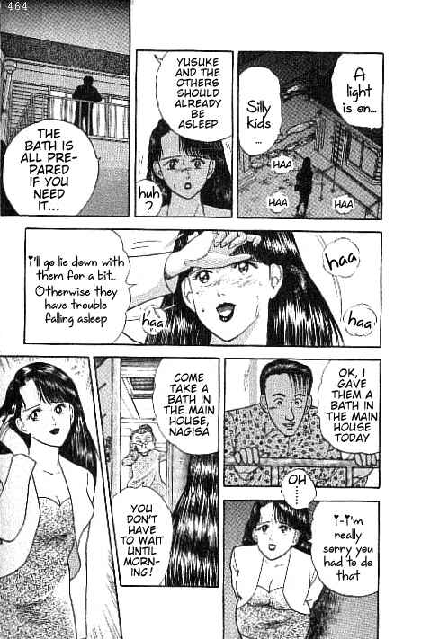 Page 17 Chapter 2 Virgin Mama