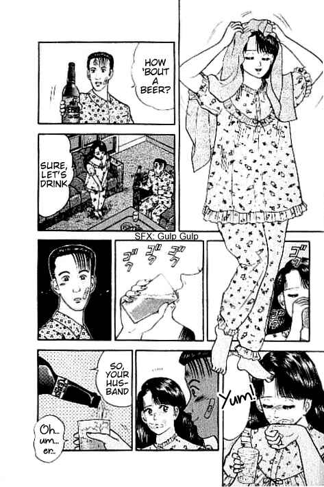 Page 20 Chapter 2 Virgin Mama