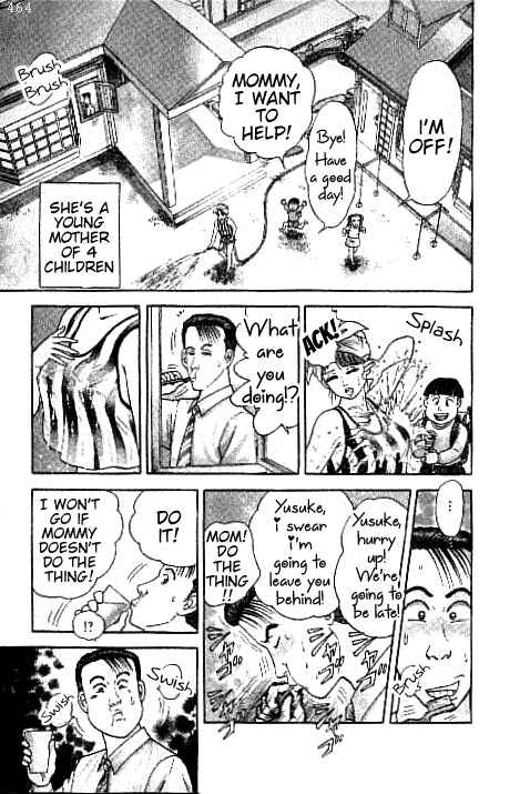 Page 3 Chapter 2 Virgin Mama