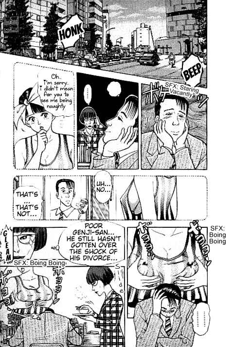 Page 5 Chapter 2 Virgin Mama