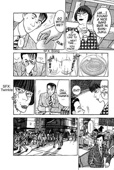 Page 6 Chapter 2 Virgin Mama