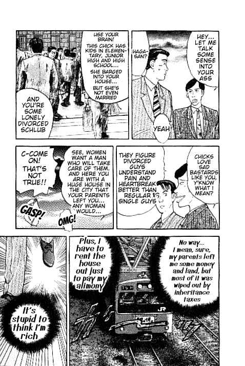 Page 7 Chapter 2 Virgin Mama