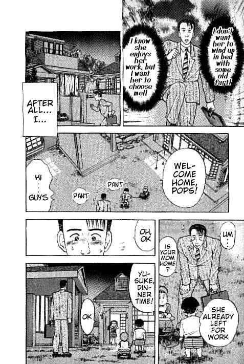 Page 8 Chapter 2 Virgin Mama