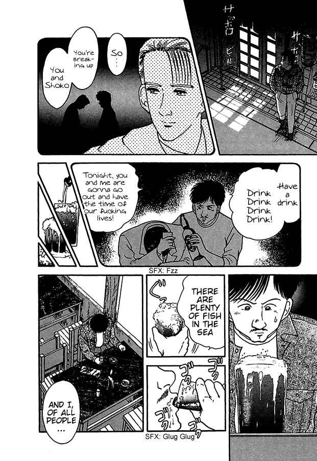 Page 11 Chapter 3 Virgin Mama