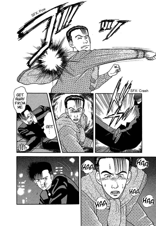 Page 15 Chapter 3 Virgin Mama