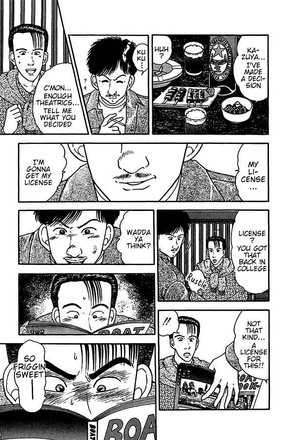 Page 5 Chapter 3 Virgin Mama
