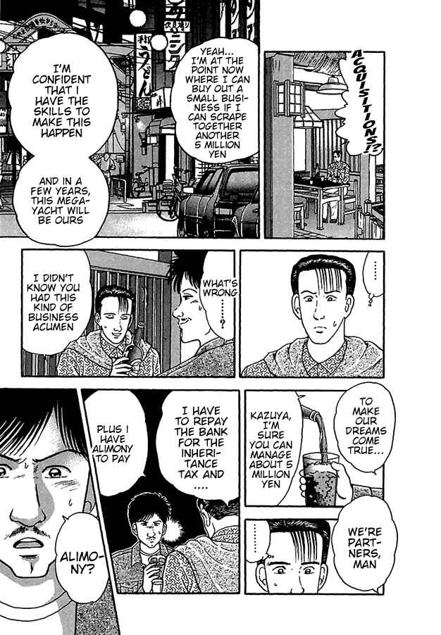 Page 8 Chapter 3 Virgin Mama