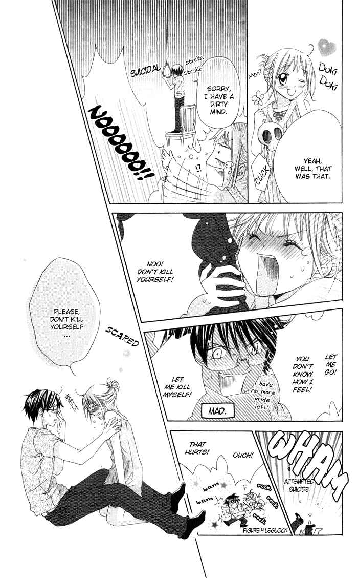 Page 25 Chapter 4 Hatsumei Princess