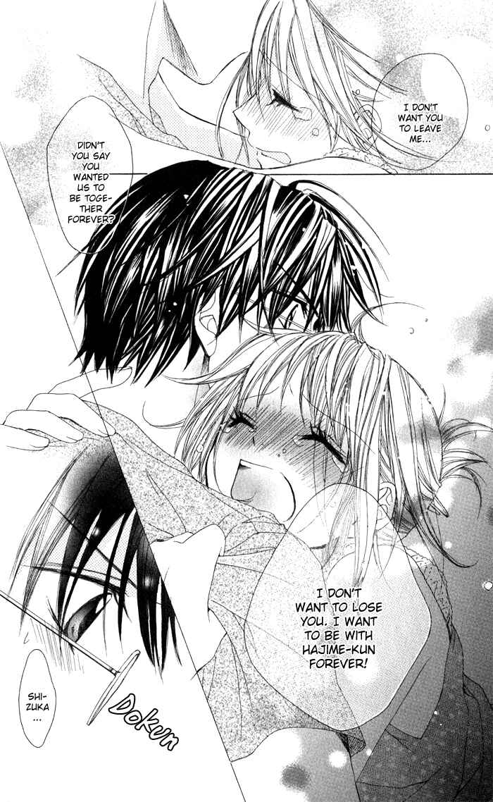 Page 26 Chapter 4 Hatsumei Princess