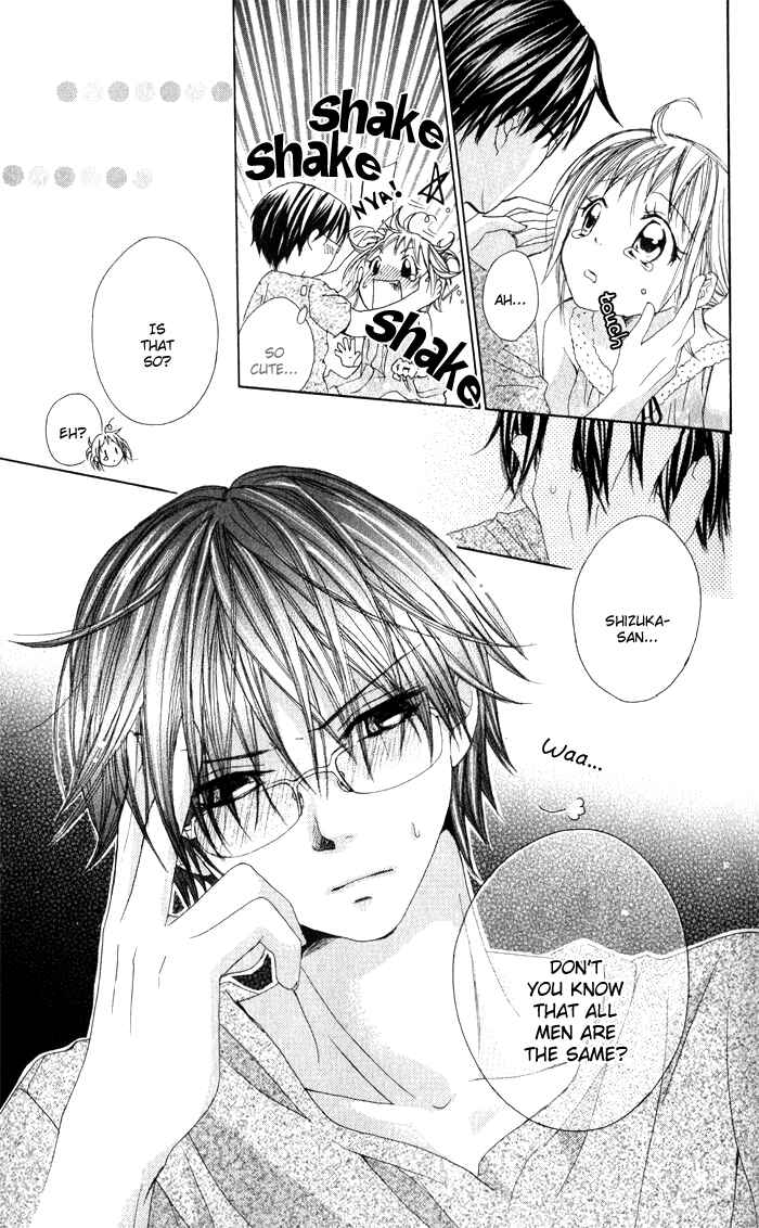 Page 27 Chapter 4 Hatsumei Princess