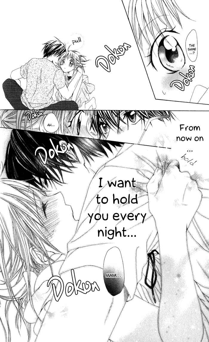 Page 28 Chapter 4 Hatsumei Princess
