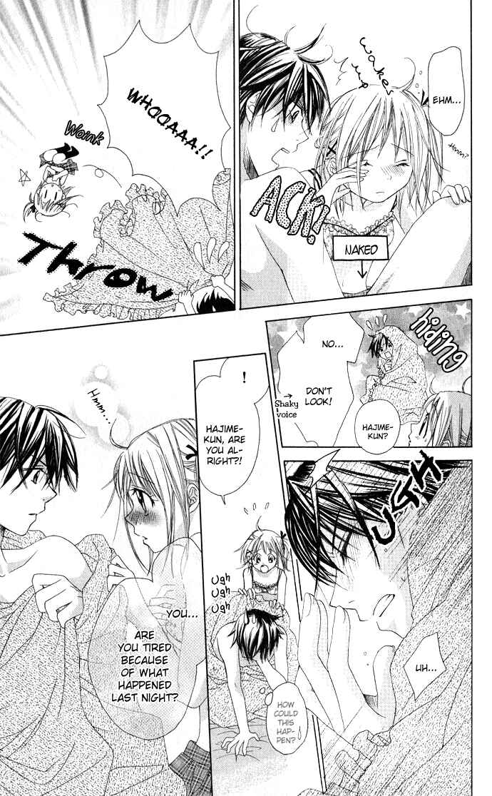 Page 3 Chapter 4 Hatsumei Princess