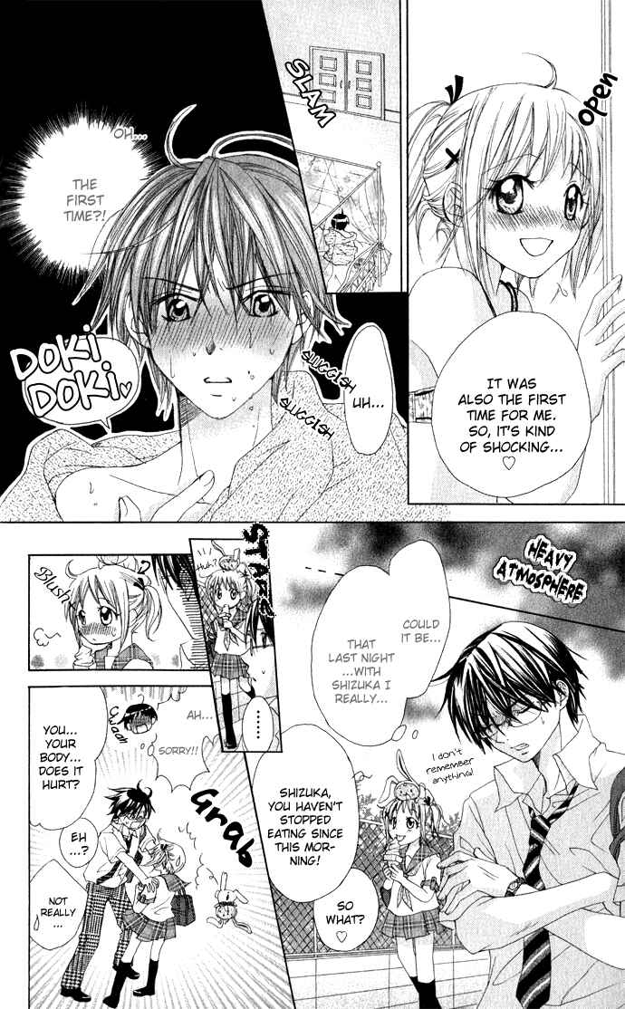 Page 4 Chapter 4 Hatsumei Princess