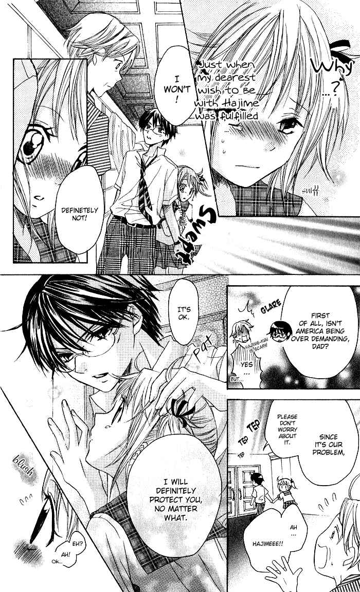 Page 12 Chapter 2 Hatsumei Princess