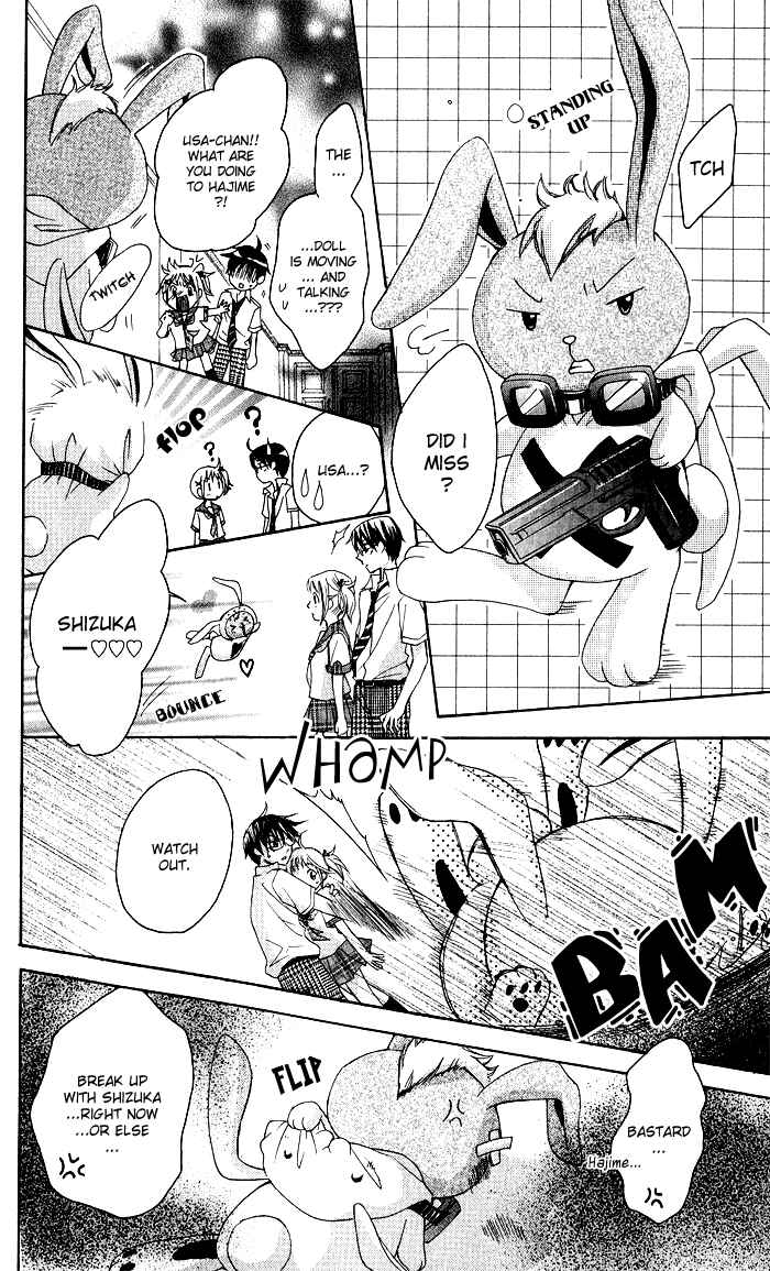 Page 14 Chapter 2 Hatsumei Princess